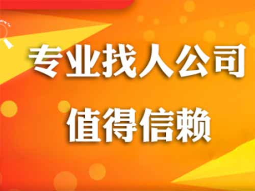 东丽侦探需要多少时间来解决一起离婚调查